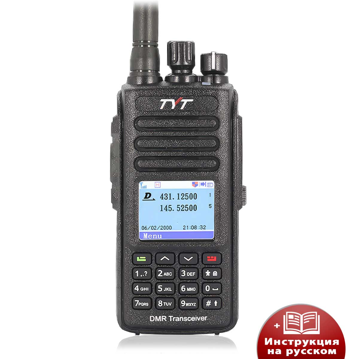  TYT MD UV390  